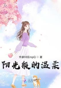 忆高中生活