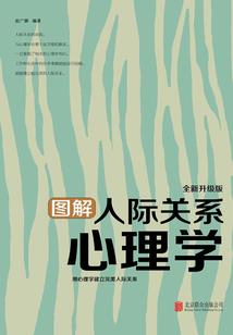 劫梦令