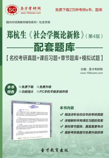 一龙与凤