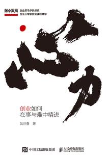 血佐柒恺