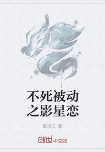 池杉林边白鹭飞