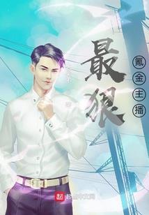 窗外风云