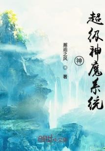 次元抽奖之旅