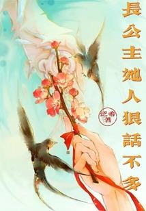 一笑阿