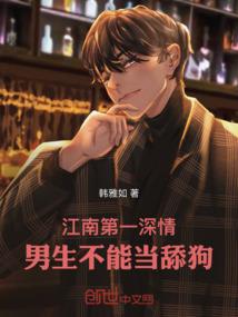 墨雪言