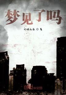 究竟是什么灵根