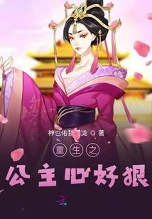 终极一班之原来爱一直在我身边