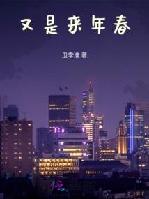白凰天帝