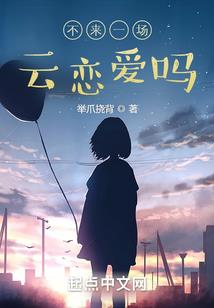 白羽轻言