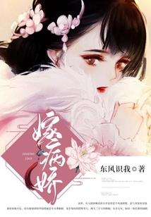 作死少年的异世界冒险