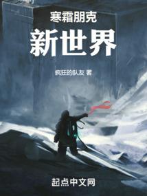 幸福像橘子一样甜