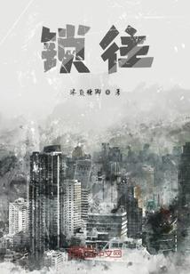 引擎核心