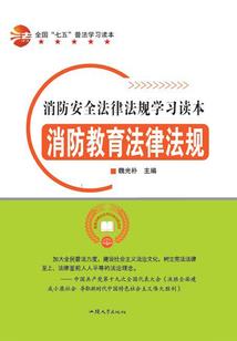 我们的少年时代之未完成的梦想