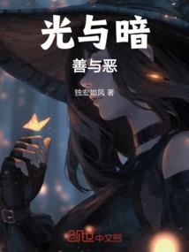 重生萌妻：刚好遇见你