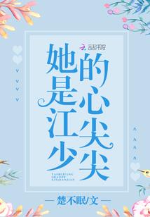 无限重生无敌在世