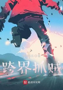 因为我们是伙伴