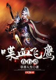 末日无限复制系统