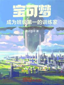 玄霄孤城传
