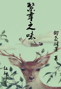 我会不断的往前走