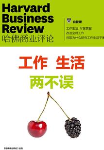 末日之歌—外传
