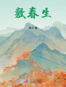 帝玺凤印(合作)