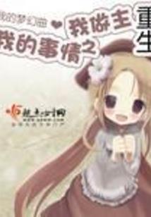 思念隔山海