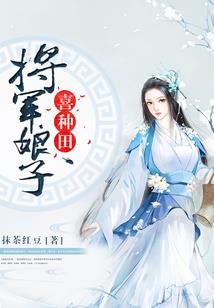 重生之超级巨星