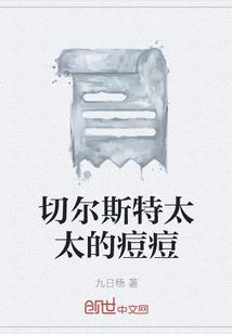 锻神诀