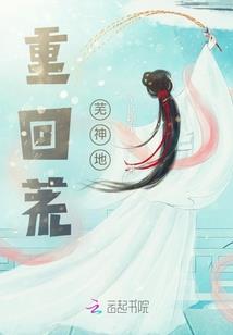 蝉鸣六月