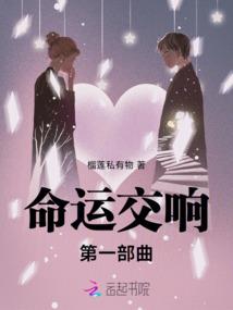 鬼灵录