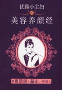 英雄联盟之永不言弃
