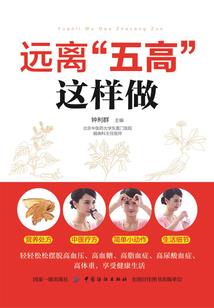 与君执天下