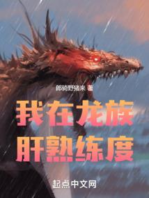 一夜之后，我偷走了霸总的种