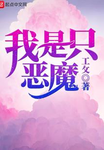 蒸汽病变1870