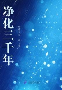 异世少林功夫争霸