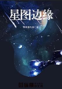 浅看温眸