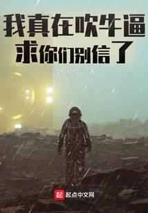 许诺时光来等你