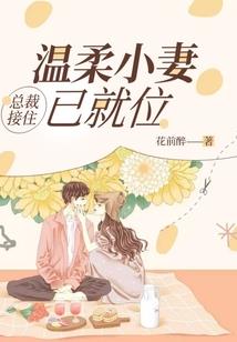 灵宠育兽师