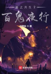 地府穷小子