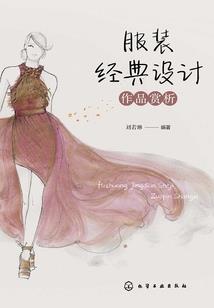 花和叶的相遇