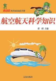 天启弃悲歌