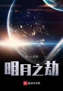 恋爱的一百种方法