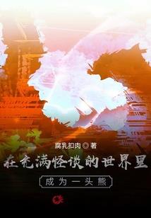 我陪你，我伴你