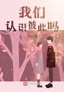 老婆天天想离婚
