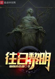 灭佛大圣