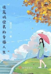 巅峰神兽之荣耀战榜