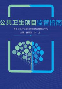遗失的玩偶