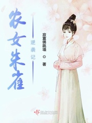 美景怡人