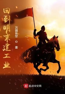 俏娇小仙驾到人间
