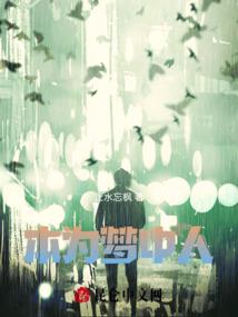 狂无尽